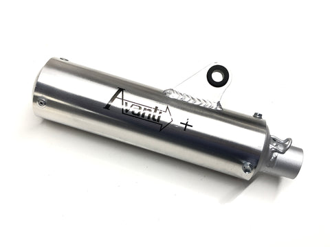 Avanti Ex-Box "ST" Large End-Can